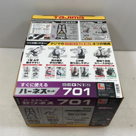  TAJIMA タジマ フルハーネス型安全帯  SEGNES701
