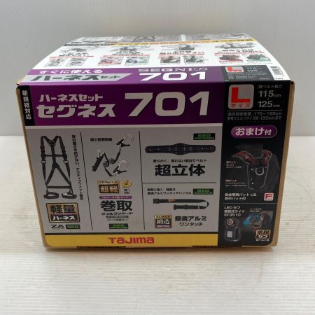  TAJIMA タジマ フルハーネス型安全帯  SEGNES701