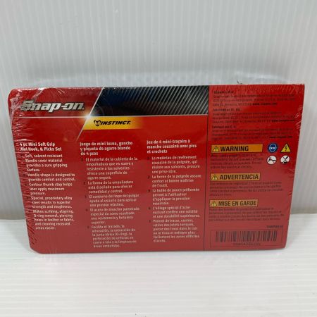  Snap-on スナップオン ハンドツール ピックツールセット SGASA204CHV  SGASA204CHV イエロー