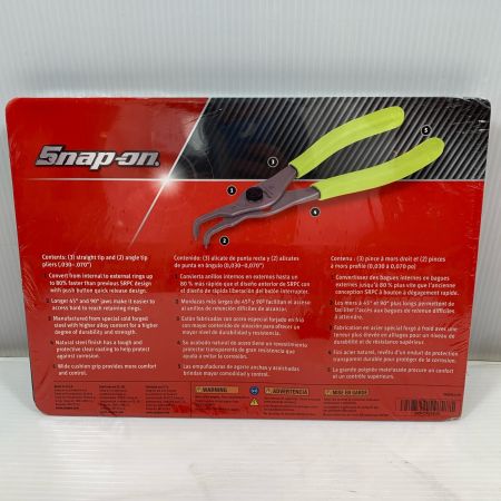  Snap-on スナップオン ハンドツール スナップリングプライヤー SRPCR105HV  SRPCR105HV イエロー