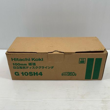  HITACHI 日立 研磨工具 ディスクグラインダー G10SH4 未使用品(S) コード式 100mm 100v  G10SH4 グリーン