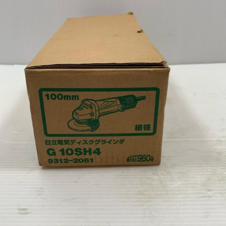  HITACHI 日立 研磨工具 ディスクグラインダー G10SH4 未使用品(S) コード式 100mm 100v  G10SH4 グリーン