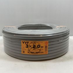 κκ 富士電線工業 電材 VVFケーブル 3芯 2.0mm×100m 2024年2月(令和6年) Sランク