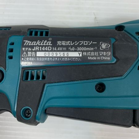  MAKITA マキタ 切断工具 レシプロソー JR144D ケース付 コードレス式 14.4v  JR144D グリーン