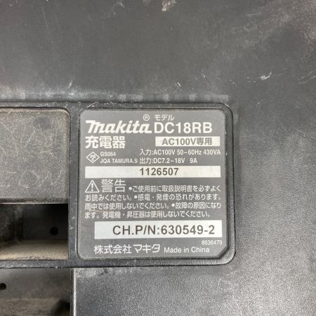  MAKITA マキタ 締め付け工具 インパクトドライバ コードレス式 14.4v 18650 TD132D グリーン