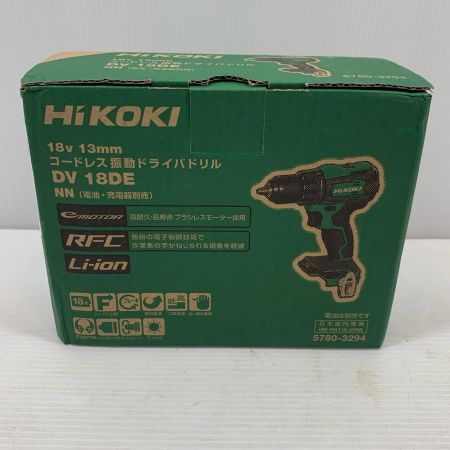  HiKOKI ハイコーキ 締め付け工具 ドライバドリル DV18DE 本体のみ コードレス式 18v  DV18DE グリーン