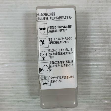  KUKKO 工具関連用品 アーム 1-91-P