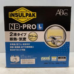 κκ ABC商会 工具関連用品 発泡ウレタンフォーム  Lサイズ 2027.5まで NB-PRO Sランク