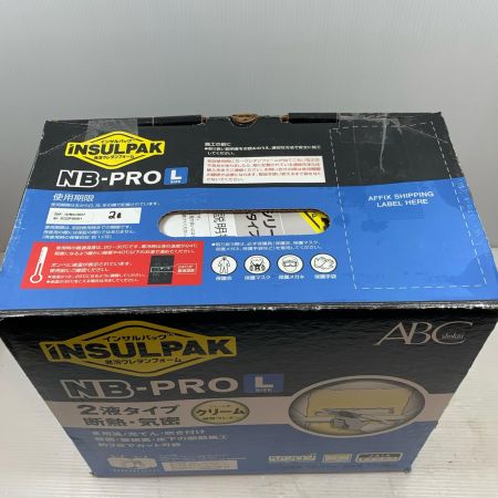  ABC商会 工具関連用品 発泡ウレタンフォーム  Lサイズ 2027.5まで NB-PRO