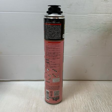  ABC商会 工具関連用品 12本セット/2026.5まで GSﾒﾀﾙﾌﾟﾛｼﾞｬﾝﾎﾞ