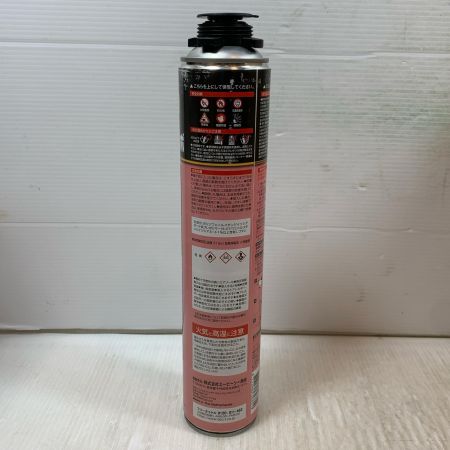  ABC商会 工具関連用品 12本セット/2026.5まで GSﾒﾀﾙﾌﾟﾛｼﾞｬﾝﾎﾞ