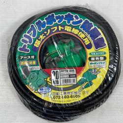 κκ NICHIDO 工具関連用品 延長コード PPTW-20E ブラック Sランク