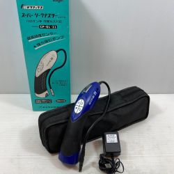 κκ dengen 工具関連用品 ガスリークテスター コードレス式 03060041 CP-GL･21 ブルー Aランク