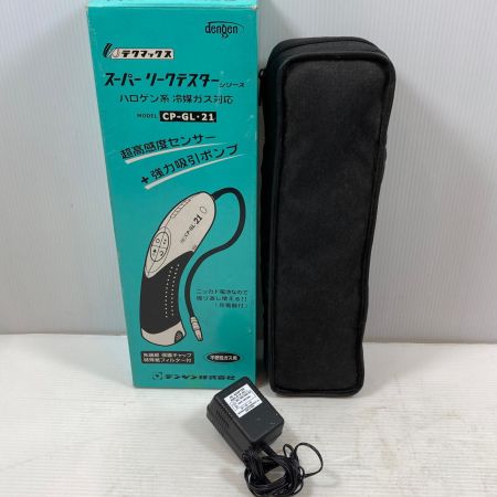  dengen 工具関連用品 ガスリークテスター コードレス式 03060041 CP-GL･21 ブルー