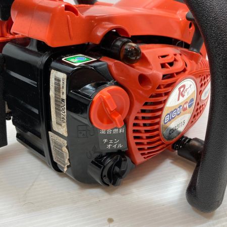  BIGM 切断工具 チェーンソー 2サイクル M200746 CSR311S オレンジ