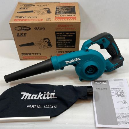 MAKITA マキタ 工具 ブロワ コードレス式 18v 755504 UB185DZ ブルー