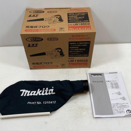  MAKITA マキタ 工具 ブロワ コードレス式 18v 755504 UB185DZ ブルー
