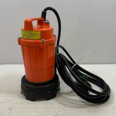  寺田ポンプ 工具 水中ポンプ コード式 100v 20825 SG-150 オレンジ
