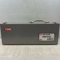 κκ TONE トネ 締め付け工具 シャーレンチ コード式 100v 9488 GMC221T シルバー×ブラック Aランク