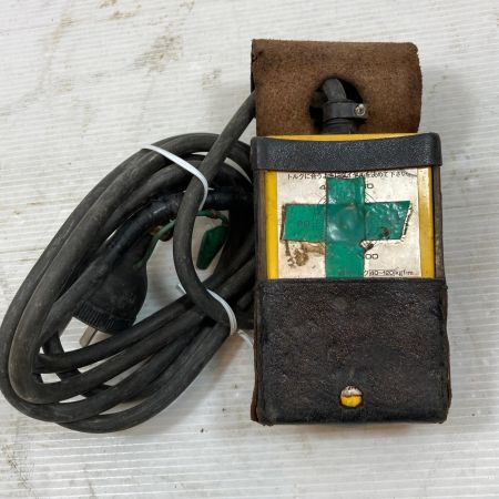  芝浦製作所 締め付け工具 電動ナットランナ コード式 200v 89040018 NR-12T1 イエロー