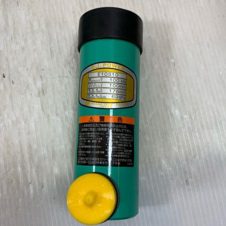  OSAKA JACK 工具関連用品 手動油圧ポンプ TWA-0.3 グリーン