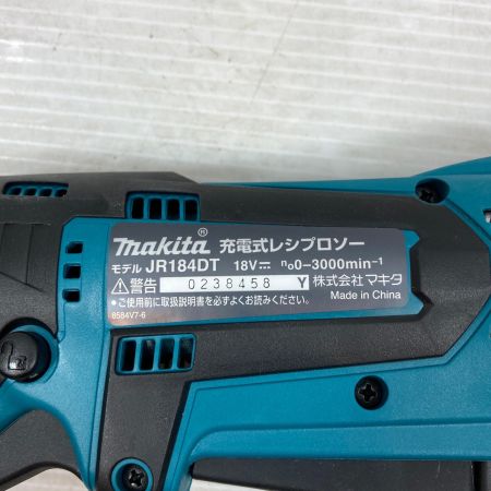  MAKITA マキタ 切断工具 レシプロソー コードレス式 18v 0238458 JR184DRGT ブルー