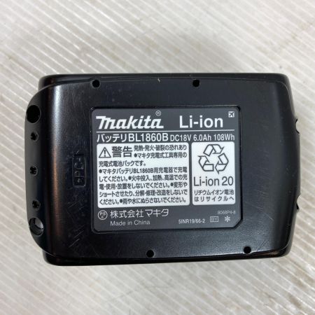  MAKITA マキタ 切断工具 レシプロソー コードレス式 18v 0238458 JR184DRGT ブルー