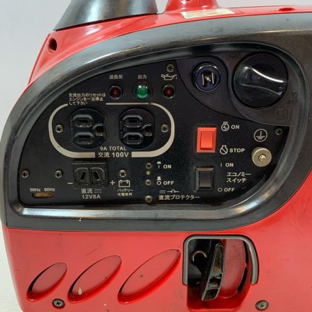  shindaiwa 新ダイワ 大型機械 インバーター発電機  4サイクル IEG900M レッド