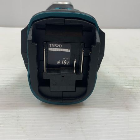  MAKITA マキタ 切断工具 マルチツール TM52D 本体のみ コードレス式 18v  TM52D グリーン