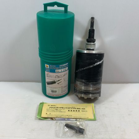  HOUSEBM 締め付け工具 コアドリル RDG-110