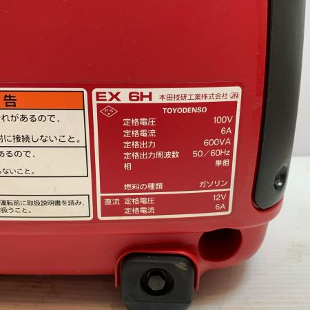  HONDA ホンダ 大型機械 インバーター発電機 4サイクル EZGG-1034697 EX6H レッド