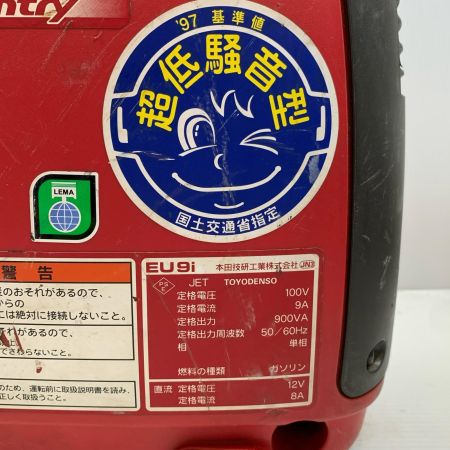  HONDA ホンダ 大型機械 インバーター発電機 4サイクル EZGA-3318187 EU9i レッド