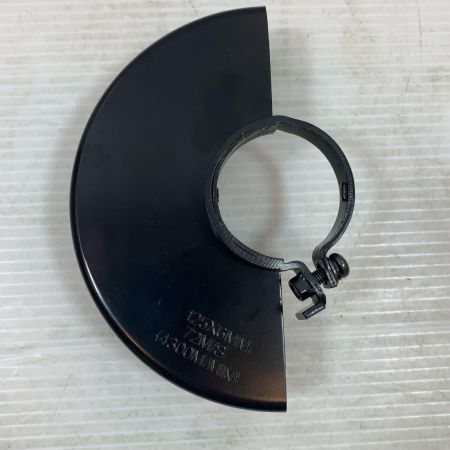  HiKOKI ハイコーキ 研磨工具 ディスクグラインダー ード式 125mm 100v C020547 G13SH6 グリーン