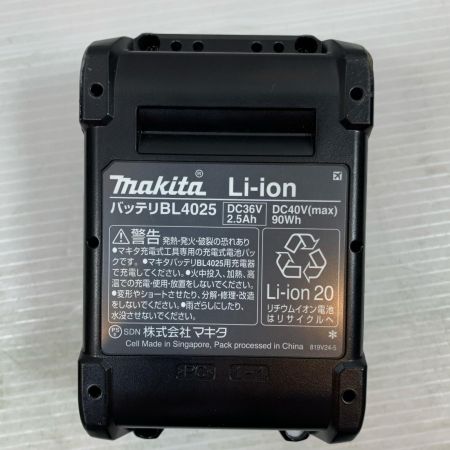  MAKITA マキタ 締め付け工具 インパクトレンチ コードレス式 TW001G グリーン