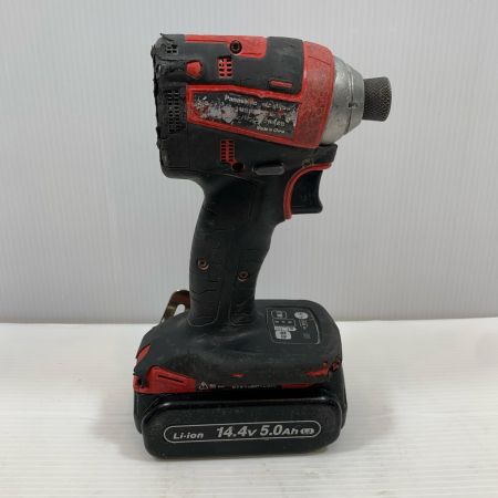  Panasonic パナソニック 締め付け工具 インパクトドライバ コードレス式 14.4v 5.0Ah 5090305 EZ75A7 レッド