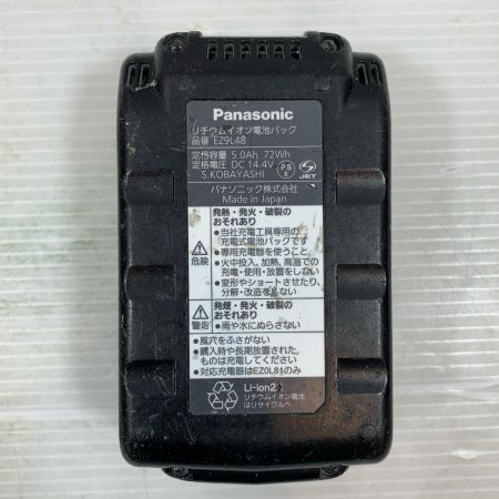  Panasonic パナソニック 締め付け工具 インパクトドライバ コードレス式 14.4v 5.0Ah 5090305 EZ75A7 レッド