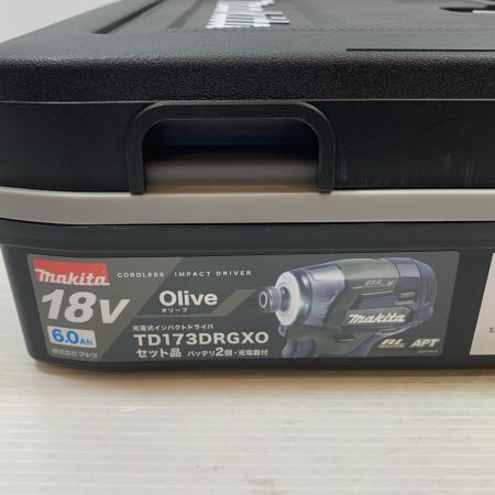  MAKITA マキタ 締め付け工具 インパクトドライバ コードレス式 18v 6.0Ah 733014 TD173DRGXO オリーブ