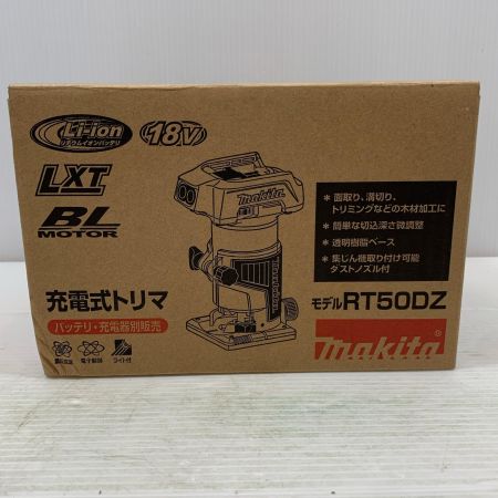  MAKITA マキタ 切削工具 トリマー MAKITA コードレス式 18v 831036 RT50D グリーン×シルバー
