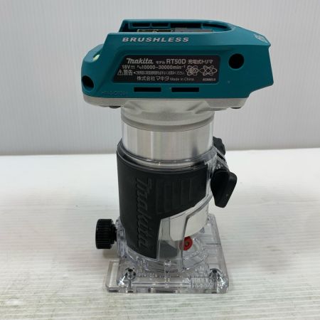  MAKITA マキタ 切削工具 トリマー MAKITA コードレス式 18v 831036 RT50D グリーン×シルバー