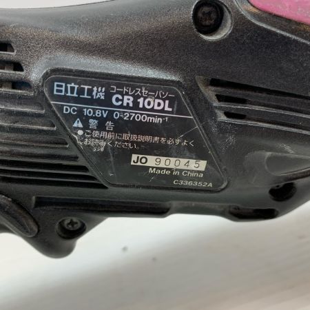  HITACHI 日立 切断工具 セーバーソー HITACHI CR10DL コードレス式 10.8v JO90045 CR10DL パープル×ブラック