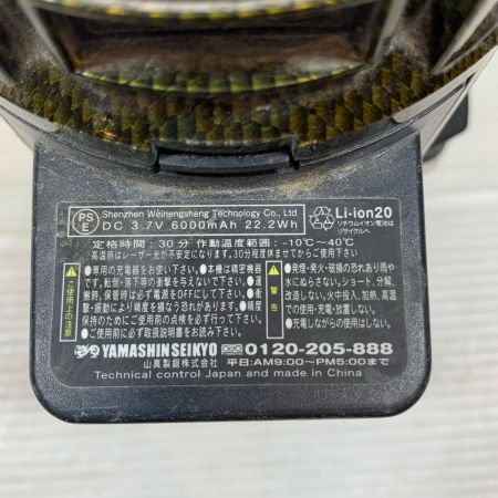  山真 レーザー機器 山真 PXR-9ｓ ケース・受光器付 赤レーザー PXR-9ｓ ブラック