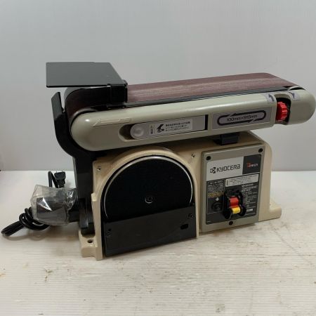  KYOCERA キョウセラ 研磨工具 ベルトサンダ KYOCERA コード式 100v 012882 BDS-1010 グレー