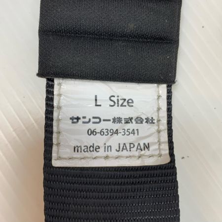  TITAN 工具関連用品 フルハーネス型安全帯 D-08 ブラック