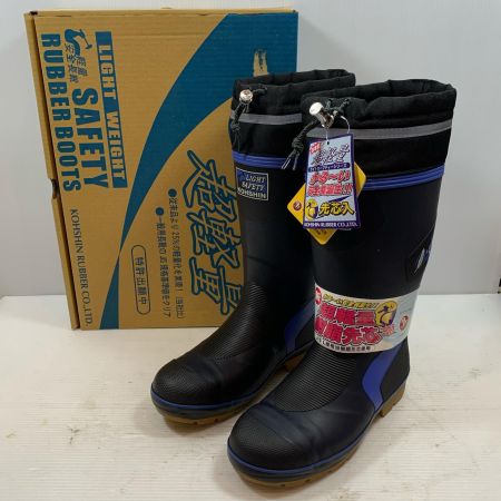  弘進ゴム 工具関連用品 安全靴 26.0cm ﾗｲﾄｾｰﾌﾃｨｰLSBｰ54 ネイビー