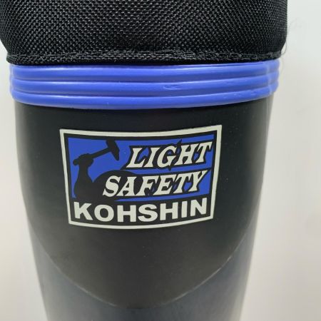  弘進ゴム 工具関連用品 安全靴 26.0cm ﾗｲﾄｾｰﾌﾃｨｰLSBｰ54 ネイビー