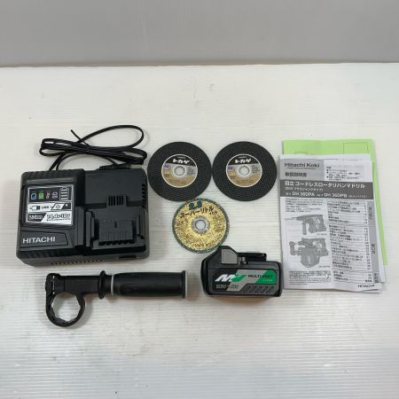  HiKOKI ハイコーキ 締め付け工具 ハンマドリル HiKOKI コードレス式 36v J770076 DH36DPA グリーン