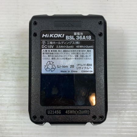  HiKOKI ハイコーキ 締め付け工具 ハンマドリル HiKOKI コードレス式 36v J770076 DH36DPA グリーン
