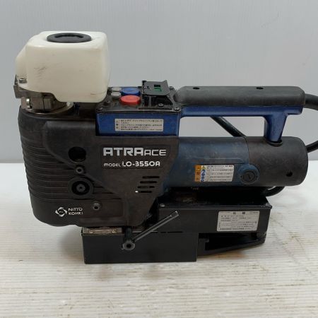  ARC'TERYX アークテリクス 締め付け工具 ボール盤 コード式 100v LO-355OA ブルー×ブラック