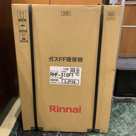  Rinnai リンナイ 季節家電 ヒーター ガスFF暖房機  RHF-310FT