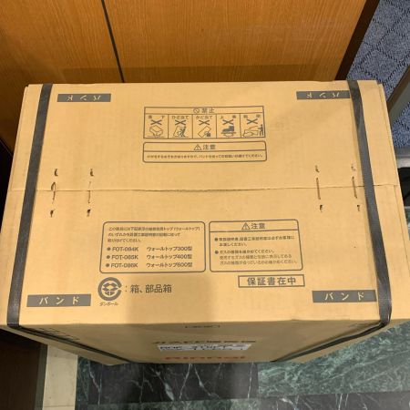  Rinnai リンナイ 季節家電 ヒーター ガスFF暖房機  RHF-310FT